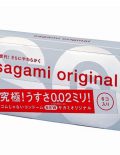 Bao cao su Sagami 002 hộp 6 cái